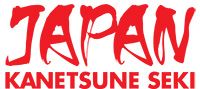 Kanetsune