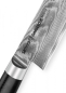 Preview: Samura Damascus Santoku, 150mm